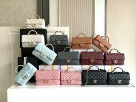 Picture of Chanel Handbags 2 _SKUfw239832226fw